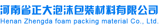 莱西市售乐云电子服务中心